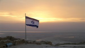 Entrar a Israel