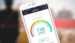 A lo Black Mirror: China desarrolla sistema de puntuación para calificar a sus ciudadanos