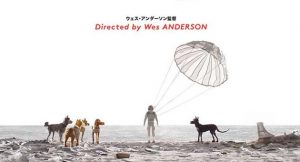 "Isla de Perros": Otro embrujo de Wes Anderson