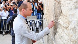 Diplomacia británica reconoce a Jerusalén como "territorios palestinos ocupados" en viaje de príncipe William