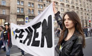 "Son todos unos falsos": Encuentran muerta a una de las fundadoras del polémico grupo feminista Femen