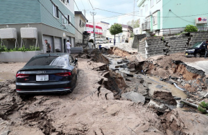 En dos días los azotó un tifón y un terremoto: Japón cancela amistoso con la Roja en Sapporo