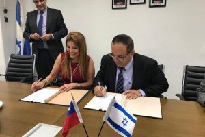En Tel Aviv: Chile e Israel firmaron acuerdo de cooperación en materia de ciberseguridad