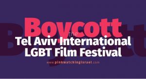 Con firmas de Mariana Loyola, Ana Tijoux y otros: Llaman a boicotear el Festival Internacional LGBT de Cine de Tel Aviv