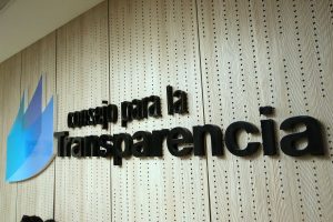 Transparencia: Política de privacidad de Comisaría Virtual sigue sin ajustarse a la ley