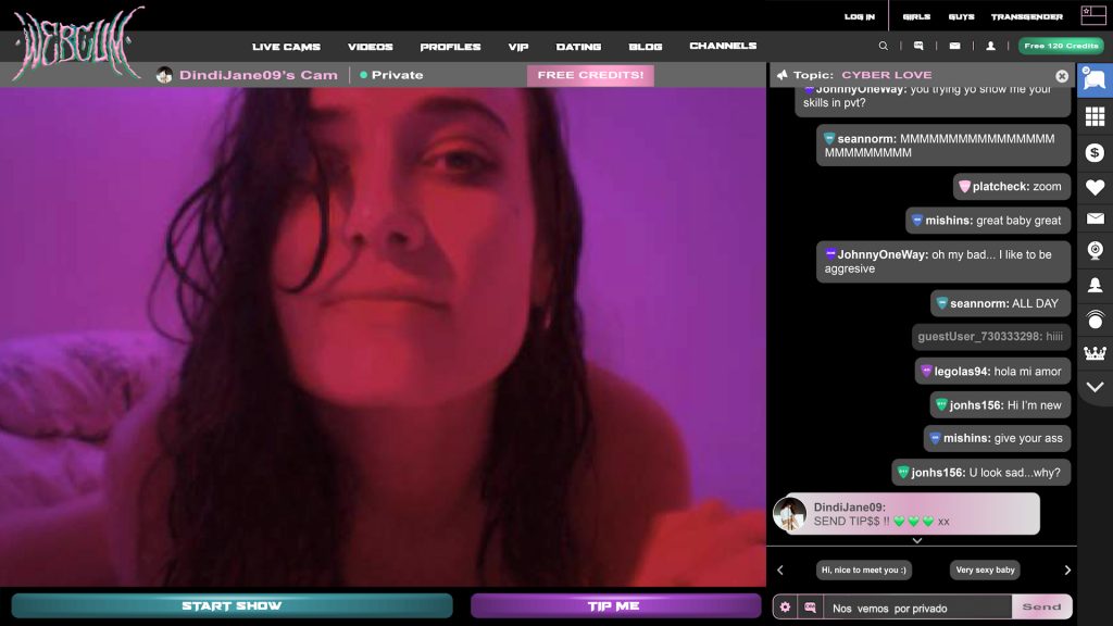 ‘Webcum’, el erótico nuevo video de Dindi Jane que habla del amor y la sensualidad en cuarentena