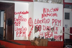Colegio de Periodistas y violencia racial en La Araucanía: "Esperamos que el Ministerio del Interior asuma la responsabilidad política"