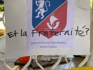 "¿Y la fraternidad?": Colegio Alianza Francesa anuncia externalización de servicios y despide sin previo aviso a 40 funcionarios y profesores