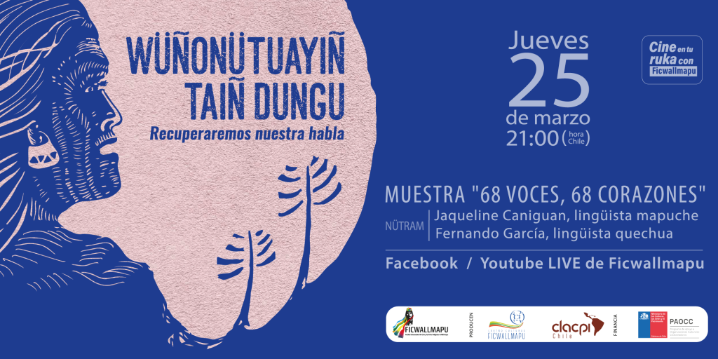 Ficwallmapu exhibirá cortos en 22 lenguas de México junto a diálogo con lingüistas mapuche y quechua
