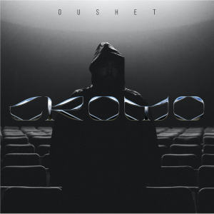 OUSHET, el productor ganador del Pulsar estrena su nuevo EP "Cromo"