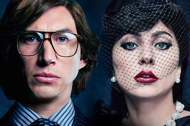 «House of Gucci», la nueva película de Lady Gaga ya tiene fecha de estreno