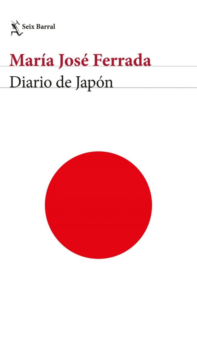 Diario de Japón de María José Ferrada