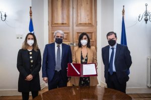 Siches se reúne con ministro argentino y firma convenio de seguridad con once países
