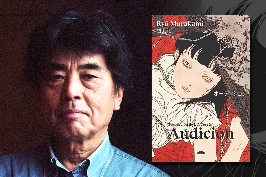 Crítica literaria: “Audición” de Ryū Murakami, la seducción de la apariencia