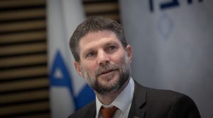 Ministro de Israel causa polémica con sus dichos: “Palestina no existe, es una invención”