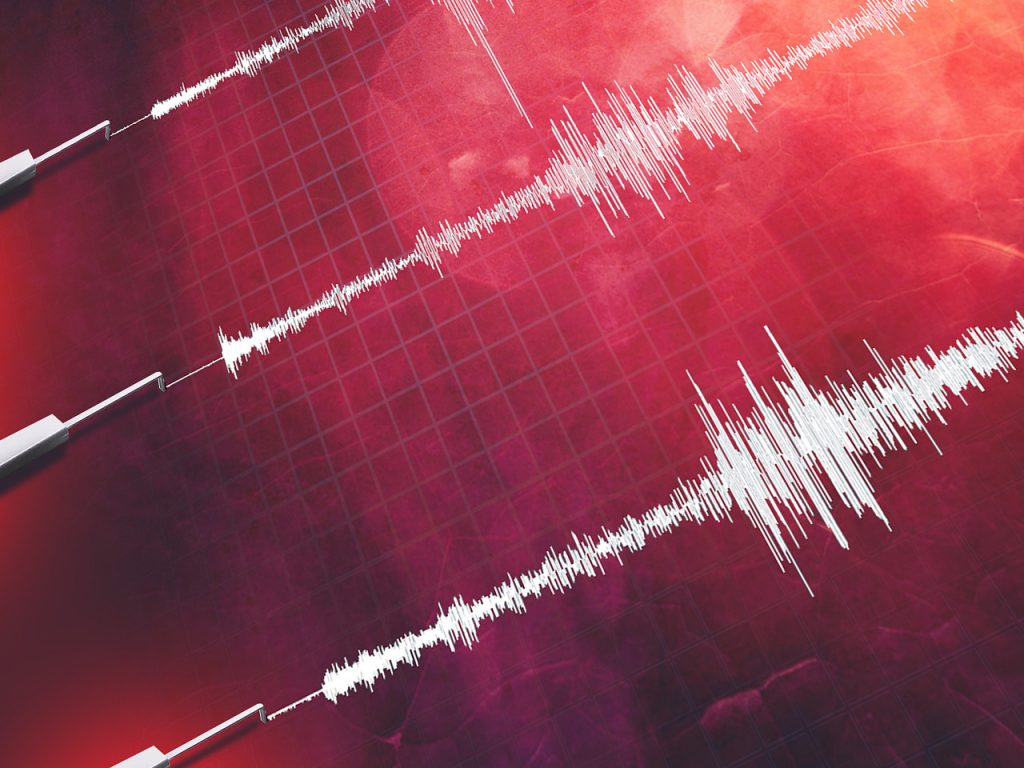 Chile país sísmico: Temblor de magnitud 4,7 en Escala de Richter sacude al Biobío
