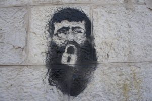 Tras 86 días de huelga de hambre muere en cárcel israelí el preso palestino Jader Adnan