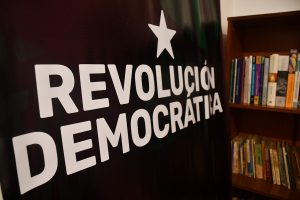 RD suspende militancia de concejala Fuica en Antofagasta: Tendría rol clave en Caso Convenios