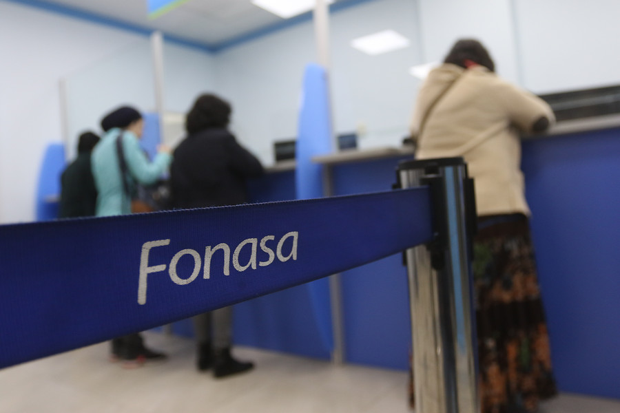 Gobierno hace indicación en proyecto de seguro catastrófico FONASA: Para todos los tramos