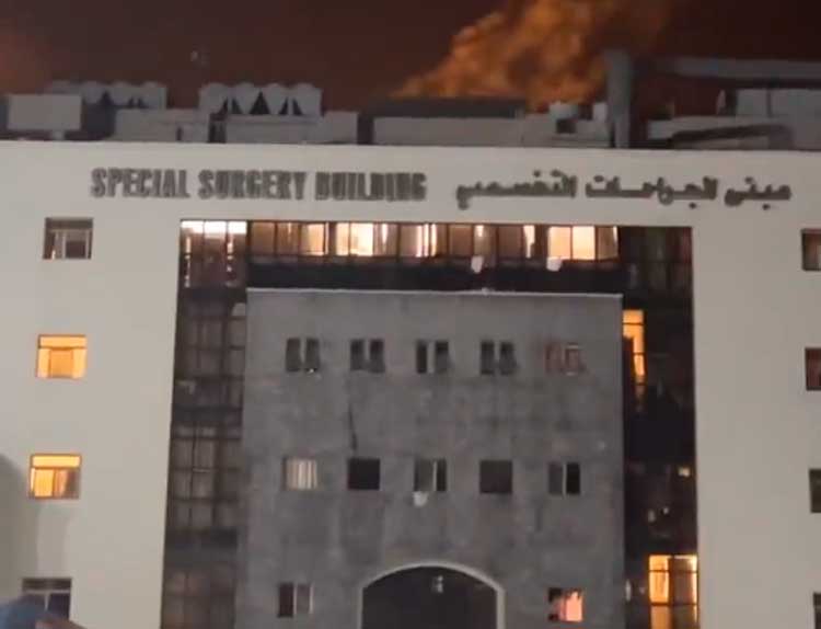 Human Rights Watch: Explosión mortal en Hospital Al Ahli de Gaza «apunta a cohete fallido»