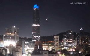 VIDEO| ¿Lo viste? Así fue el meteorito que cruzó el cielo de Santiago este martes
