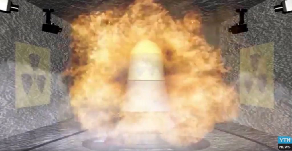 VIDEO| Las impactantes imágenes de la bomba de hidrógeno de Corea del Norte