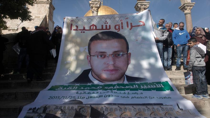 Periodista palestino Muhammad El-Qiq cumplirá 95 días en huelga de hambre prisionero de Israel