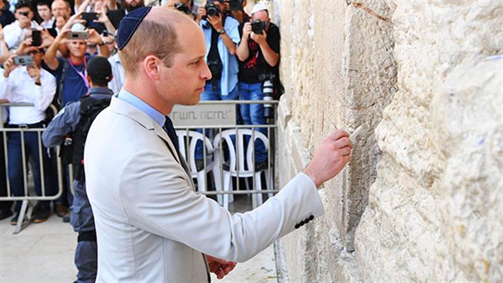 Diplomacia británica reconoce a Jerusalén como «territorios palestinos ocupados» en viaje de príncipe William