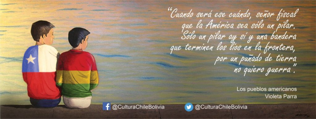Mar para los pueblos: Manifiesto de los trabajadores de la cultura de Chile y Bolivia a sus gobiernos