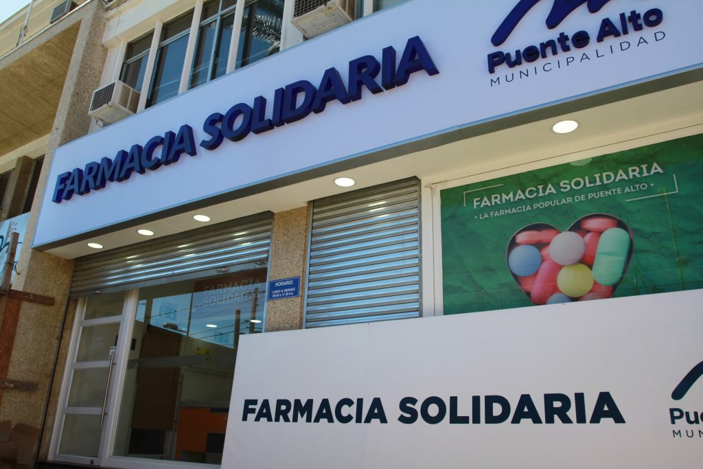 Urimed: El suplemento que cuestiona a la Farmacia Solidaria de Puente Alto