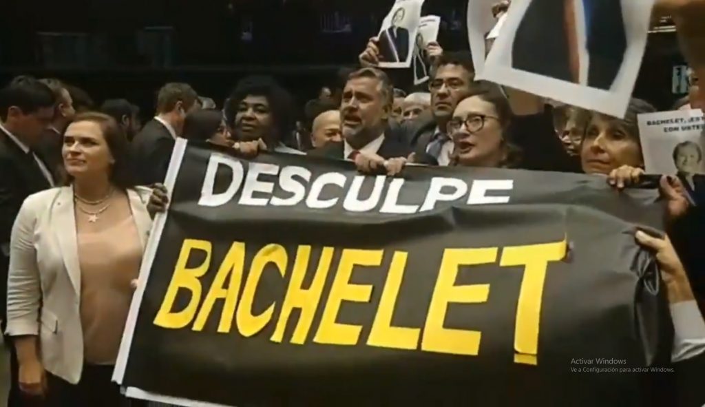 VIDEO| «Disculpe Bachelet»: Diputados brasileños realizan acto de respaldo a la ex presidenta tras dichos de Bolsonaro