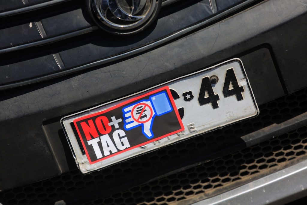 Diputados aprobaron nuevo marco regulatorio para multas a vehículos sin TAG
