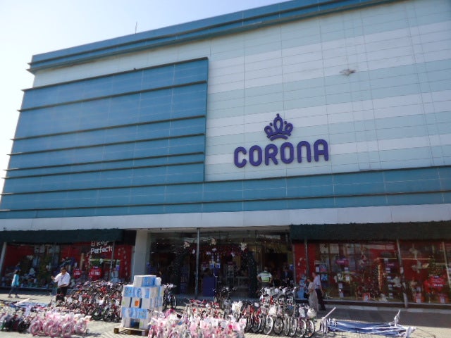 Multitiendas Corona obliga a sus trabajadores a firmar suspensión de contratos hasta septiembre